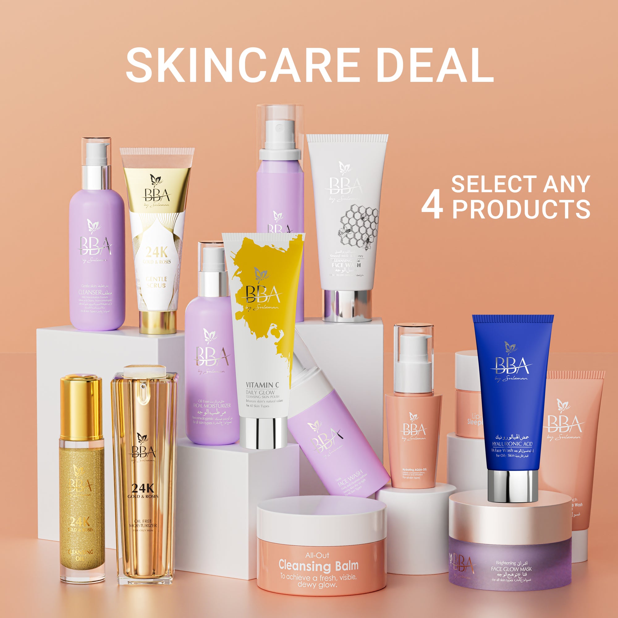 Skincare Deal