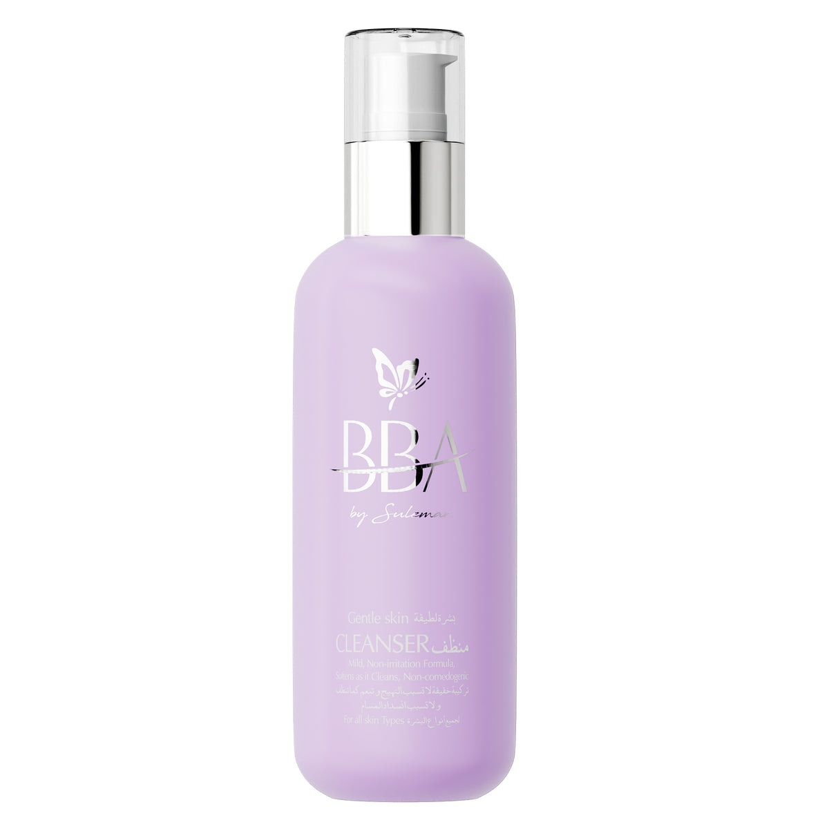 GENTLE SKIN CLEANSER