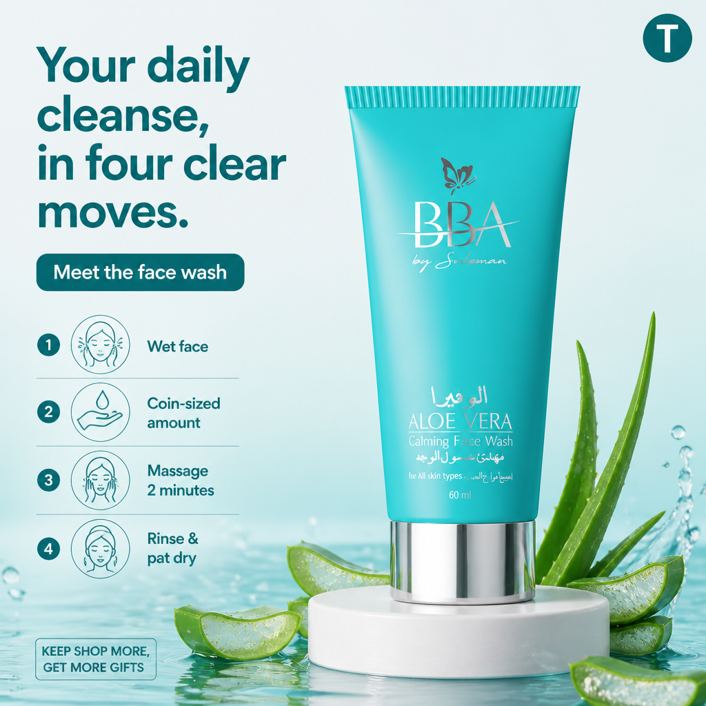 ALOE VERA - CALMING FACE WASH (FOR ALL SKIN TYPE)