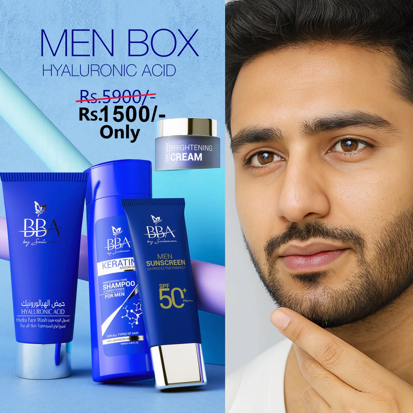Men Box (Hyaluronic Acid)