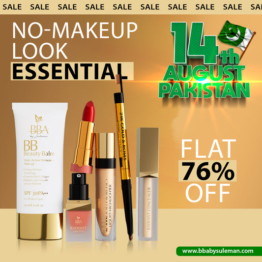 BBA NO MAKEUP LOOK ESSENTIALS