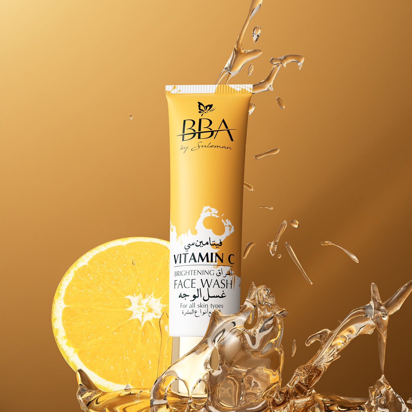 VITAMIN C - BRIGHTENING FACE WASH (For all skin types)